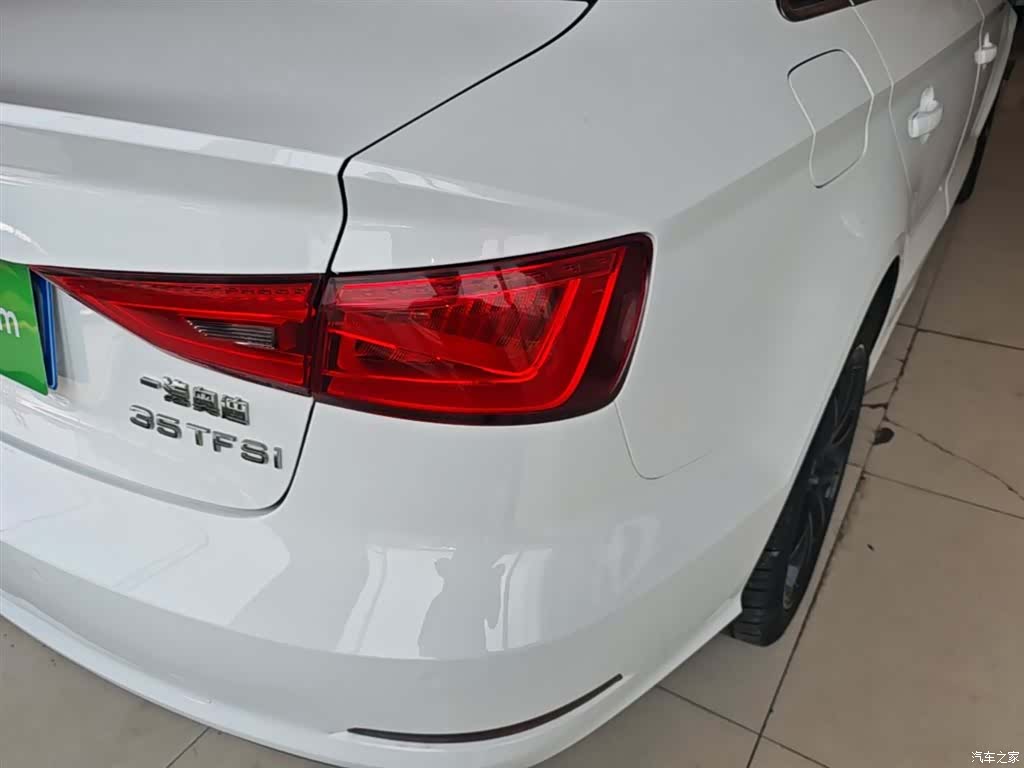 Audi A3, 2015 8