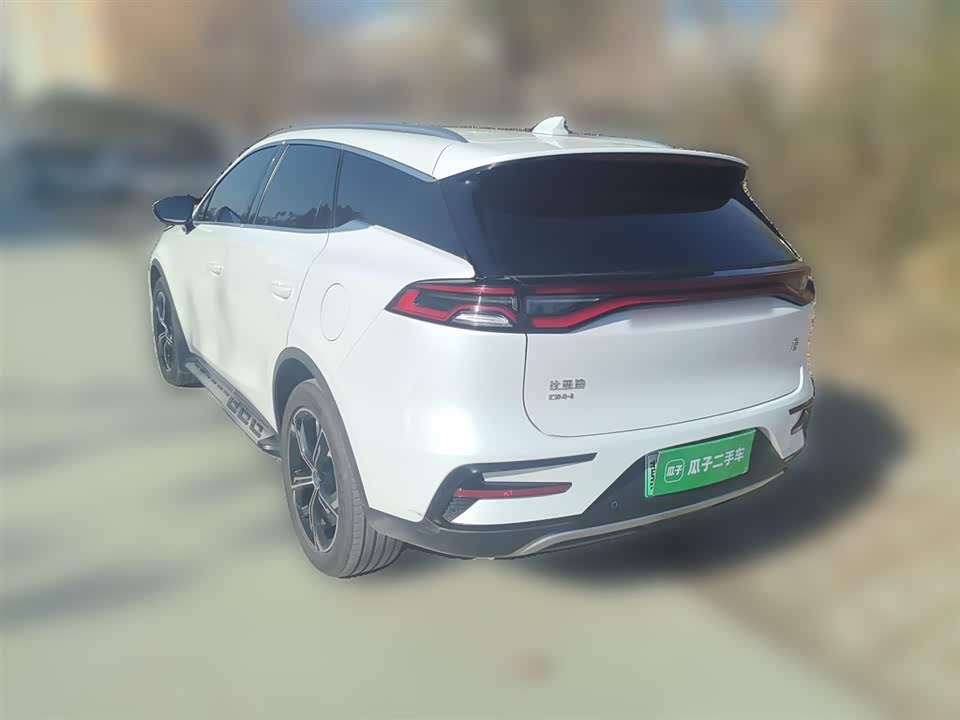 BYD Tangxin Energy