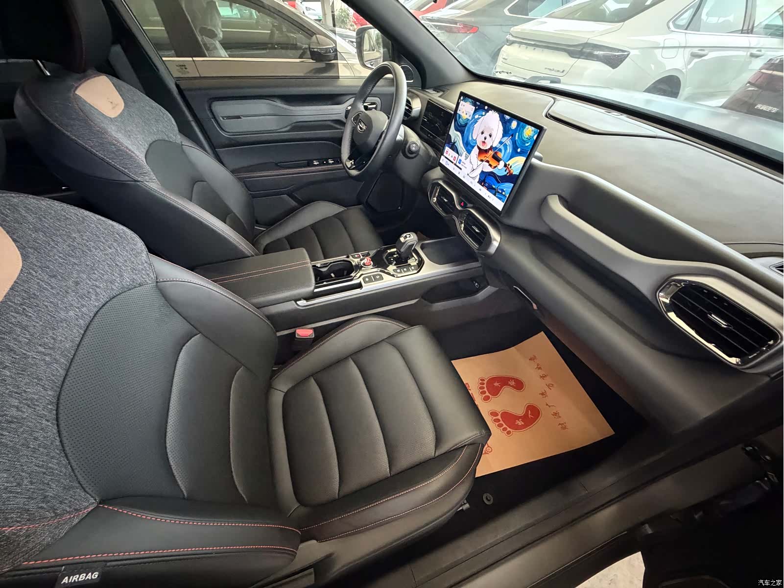Geely 1.5TD, 2024 8