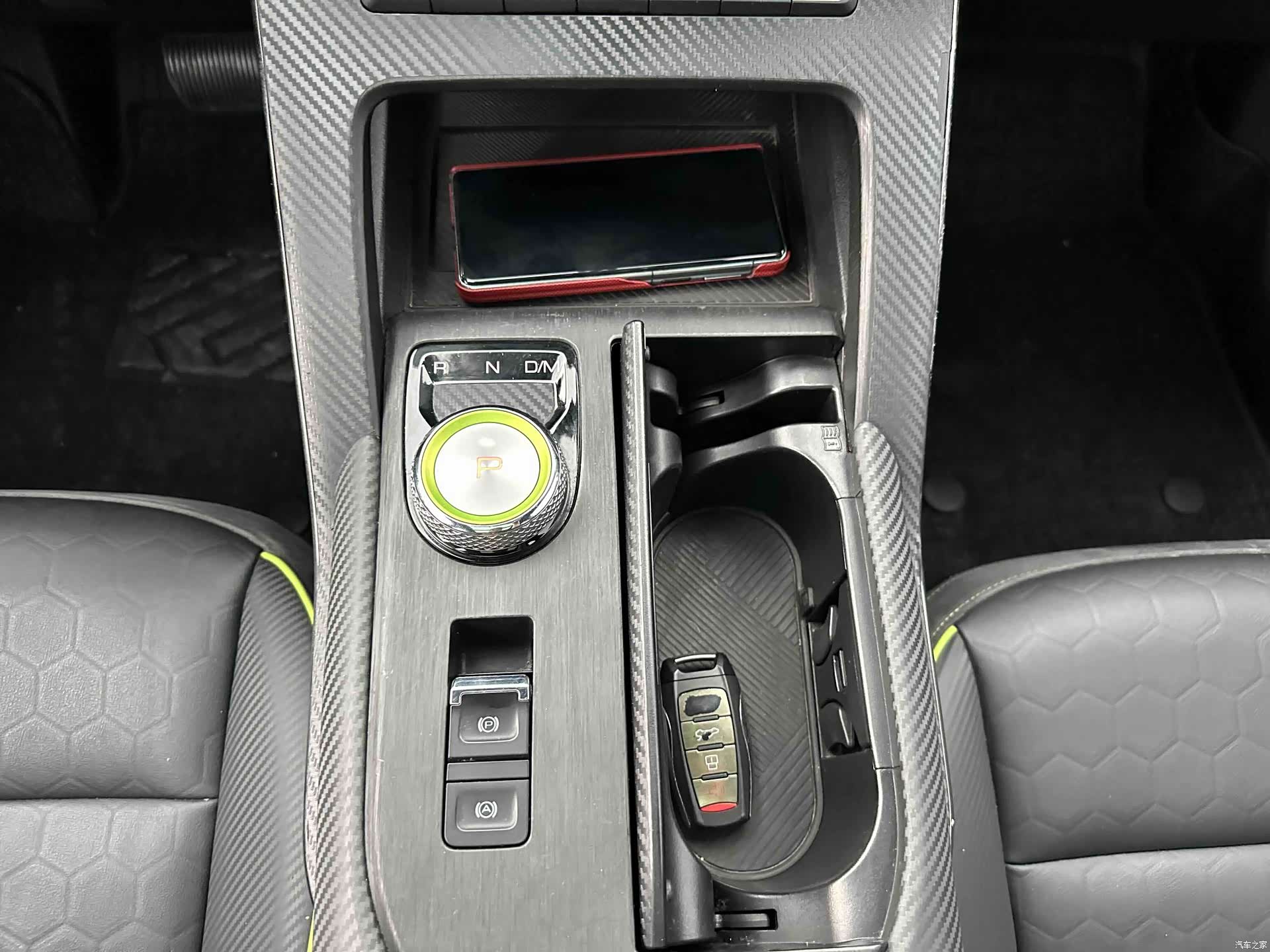 Haval H6, 2021 12
