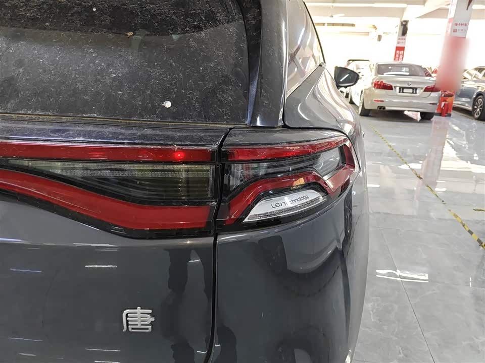 BYD Tangxin Energy