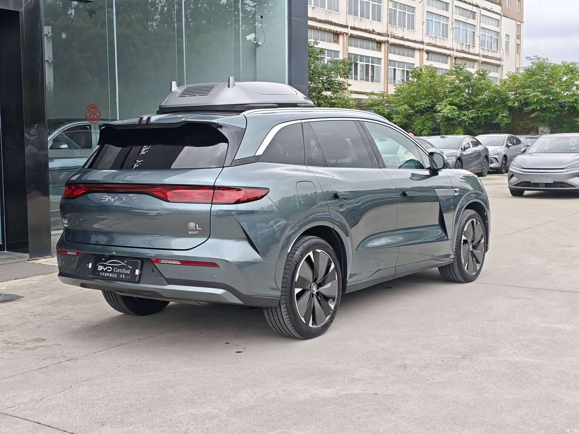 BYD Tang, 2025 9