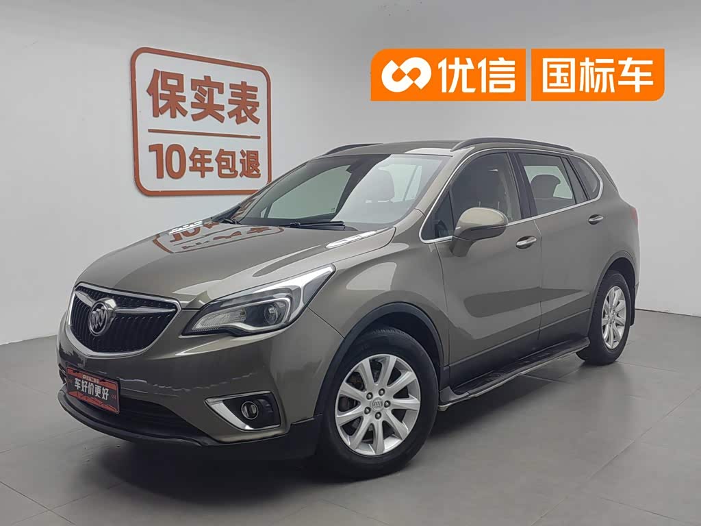 Buick EnvisionPlus