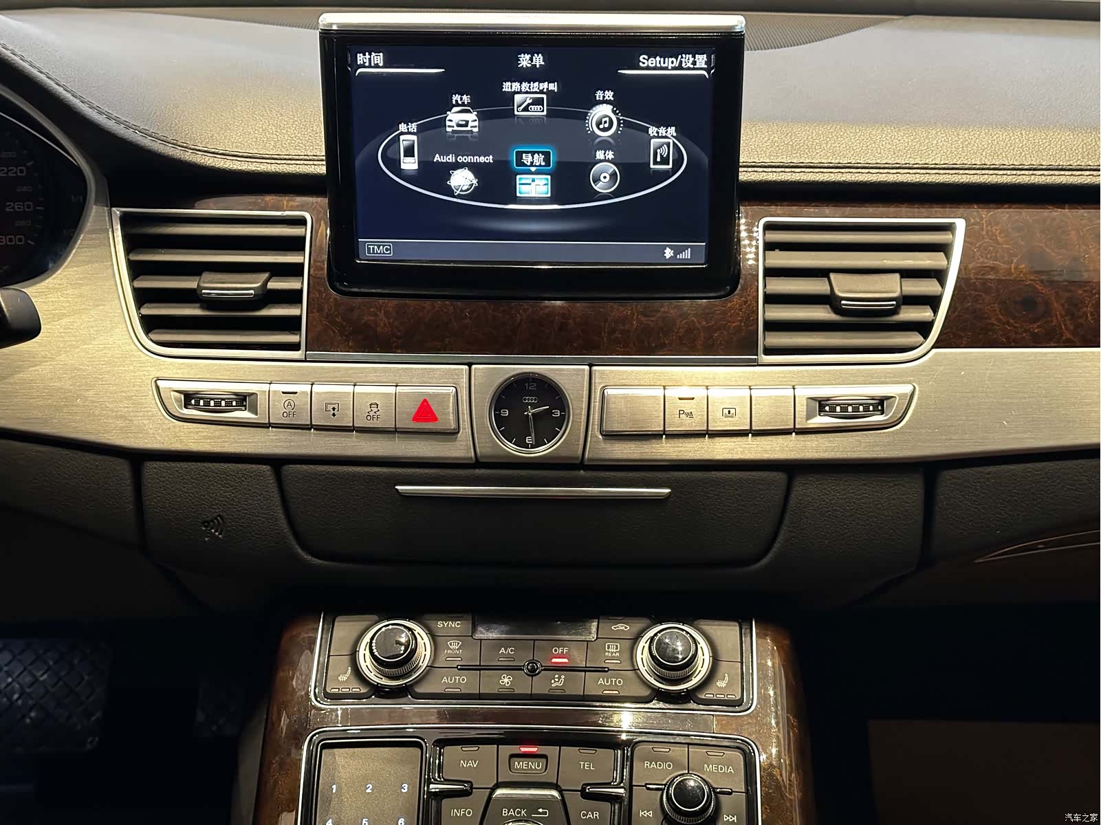 Audi A8L, 2014 21