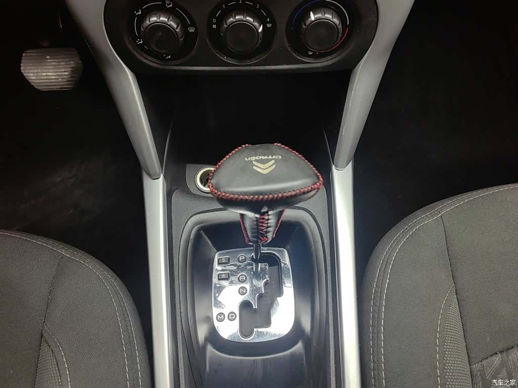 Citroen C3-XR, 2016 13