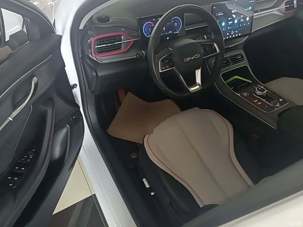 BYD Destroyer 05, 2023 16