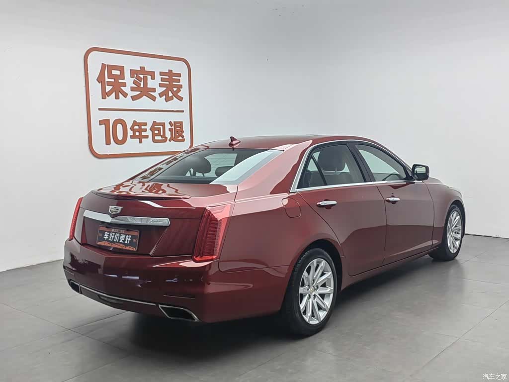 Cadillac CTS, 2017 2