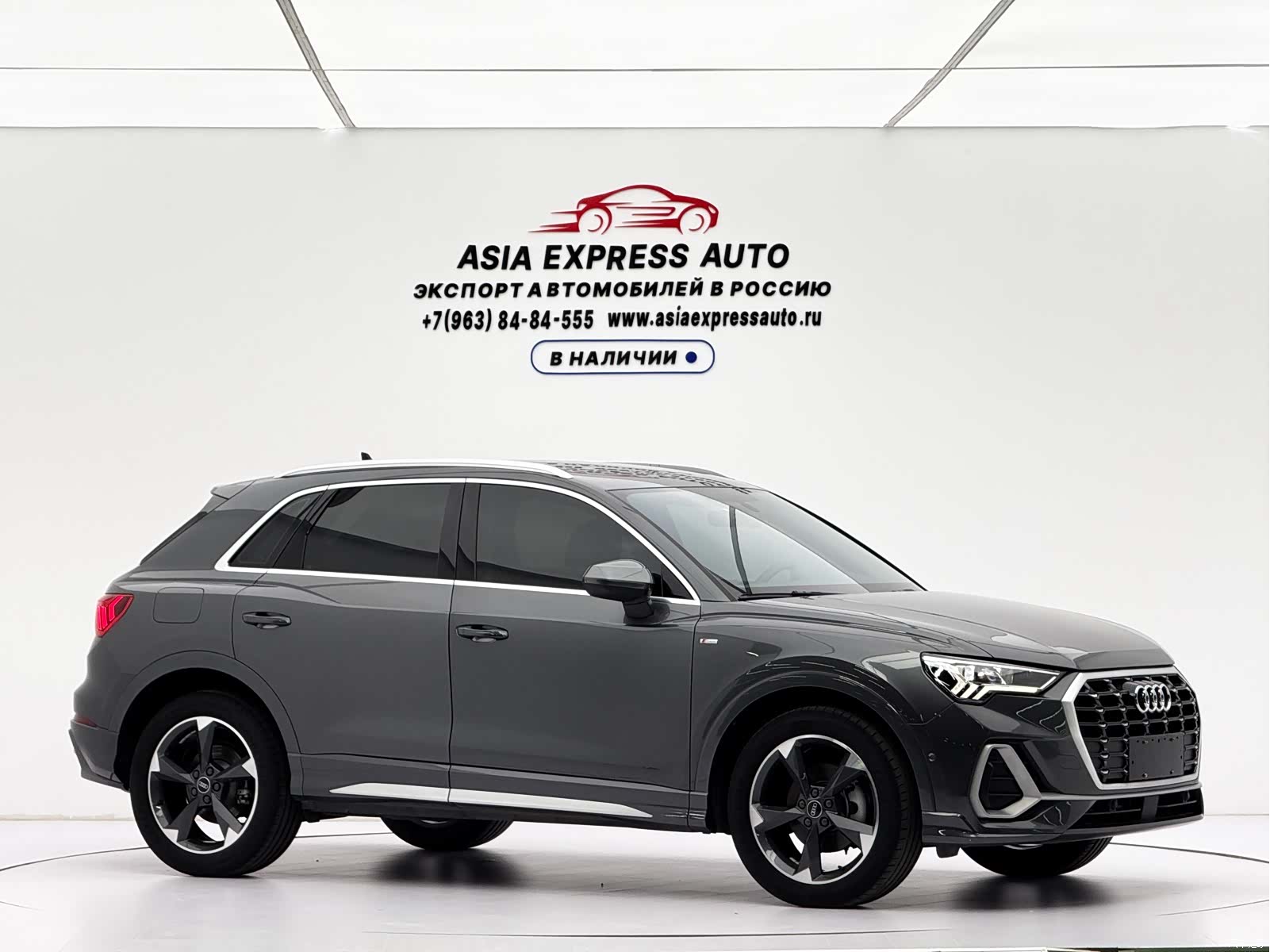 Audi Q3, 2023 3