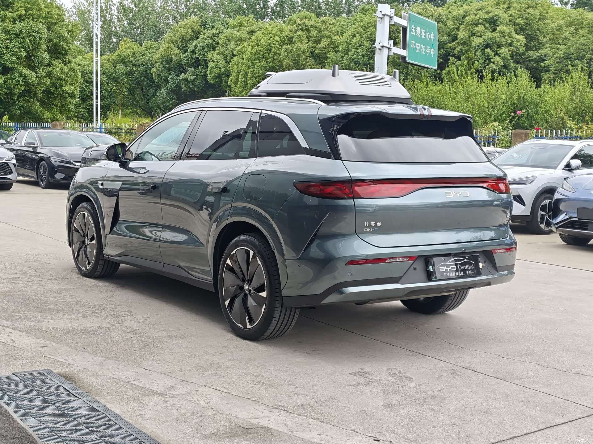 BYD Tang, 2025 7