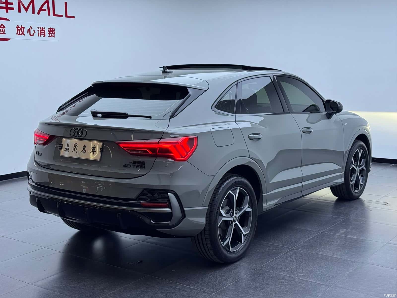 Audi Q3, 2025 4