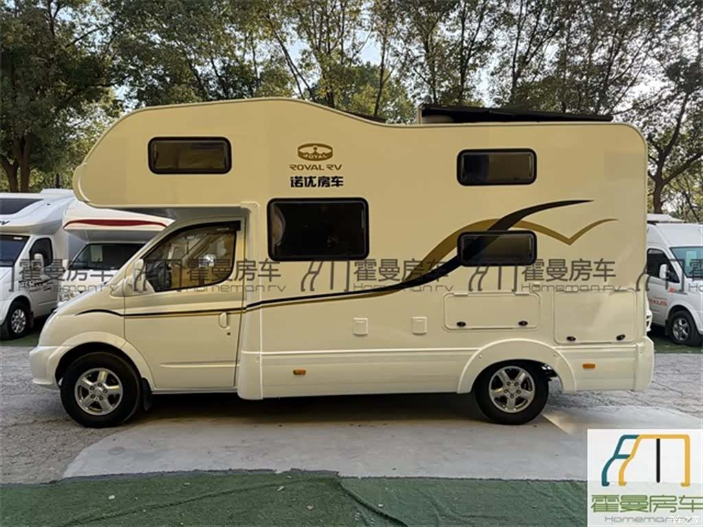 Maxus V80, 2020 26