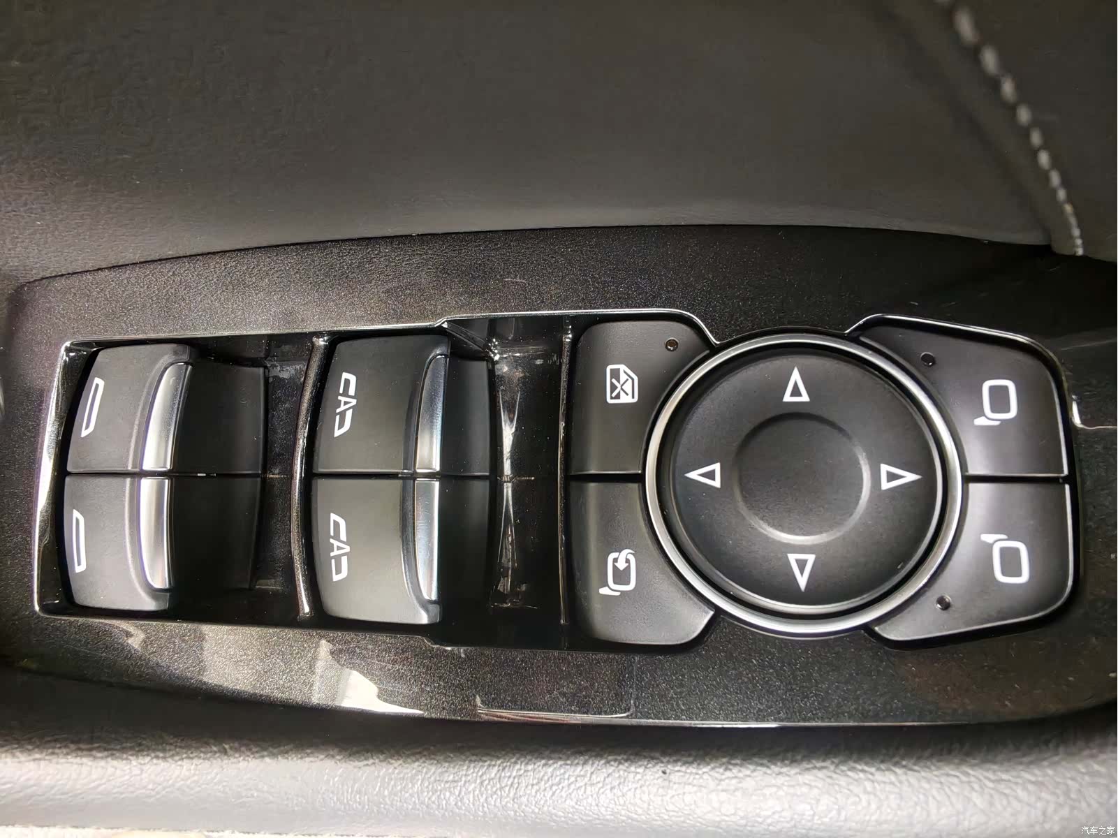 Cadillac CT5, 2023 25