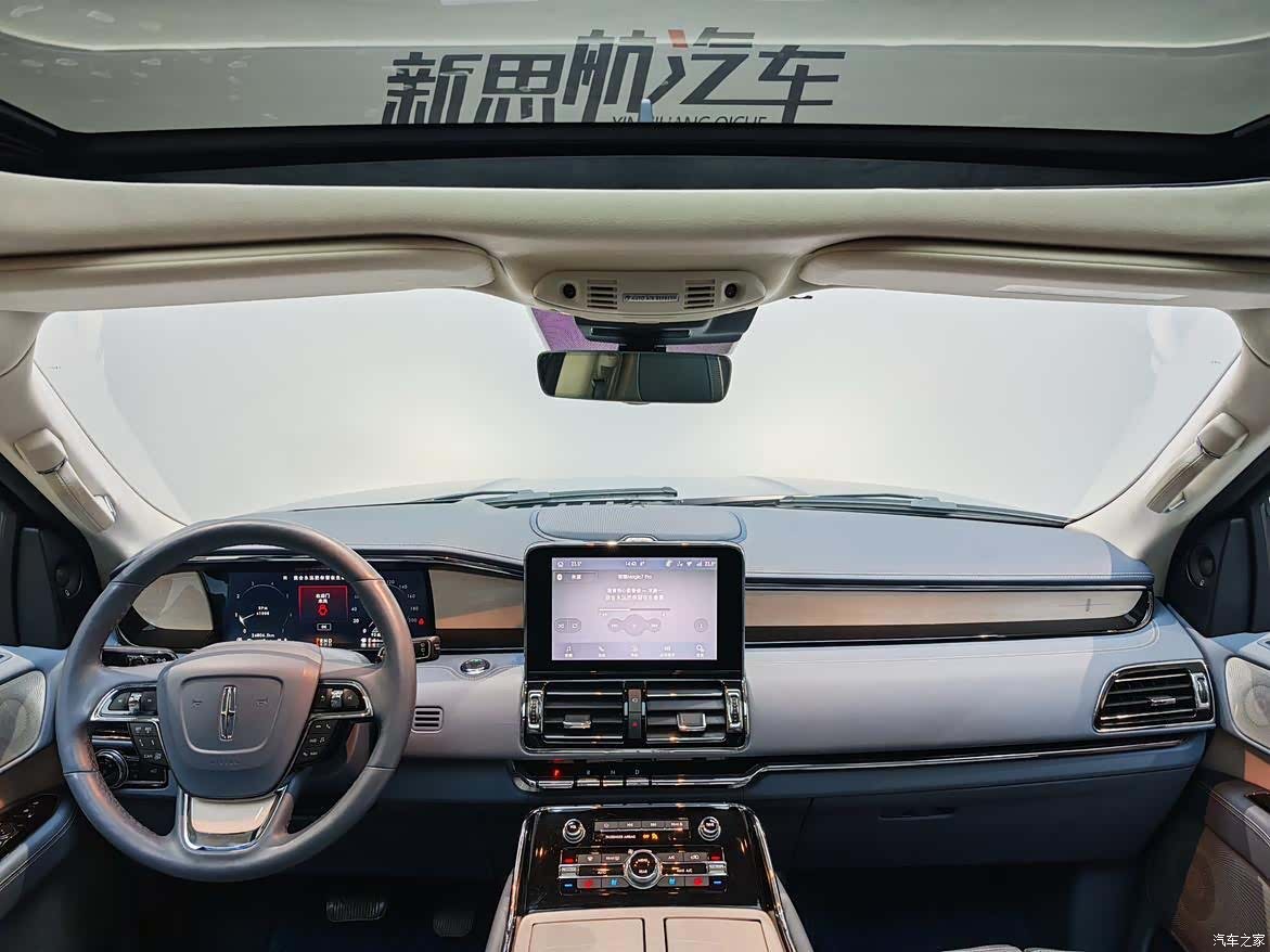Lincoln Navigator, 2022 12