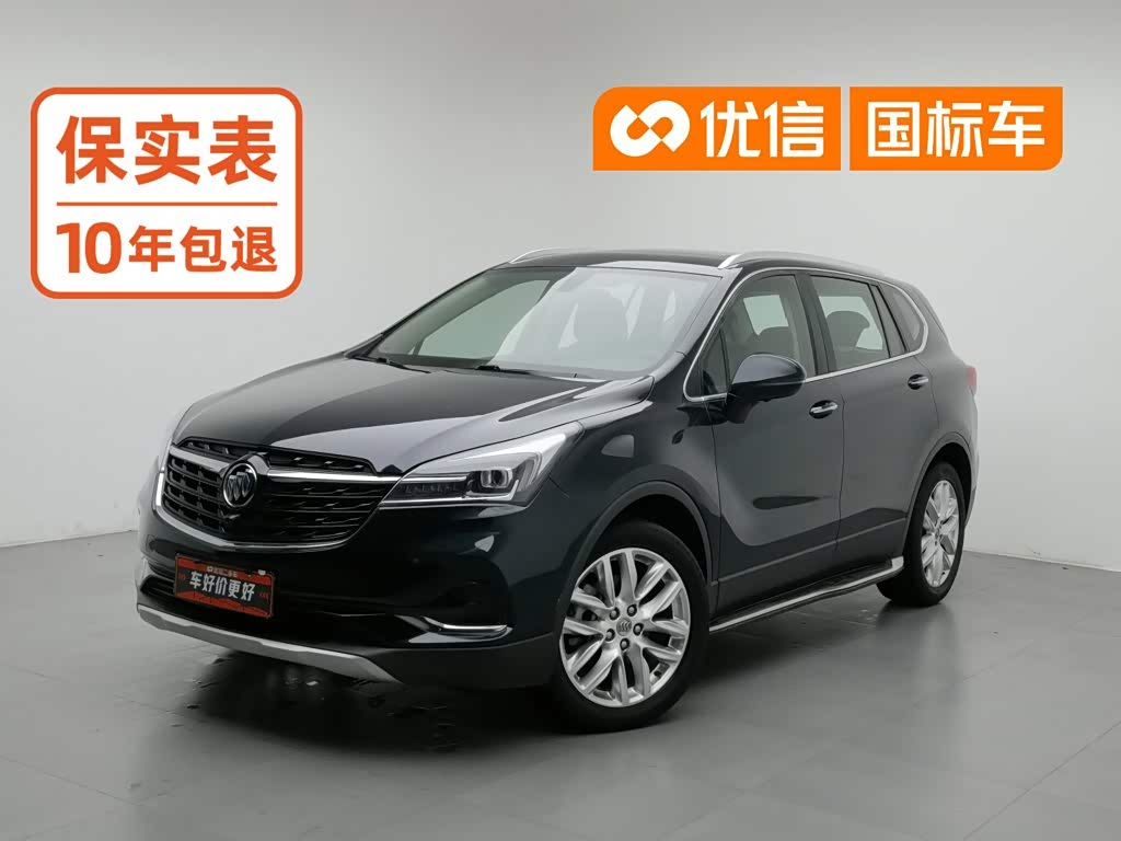 Buick Envision Plus