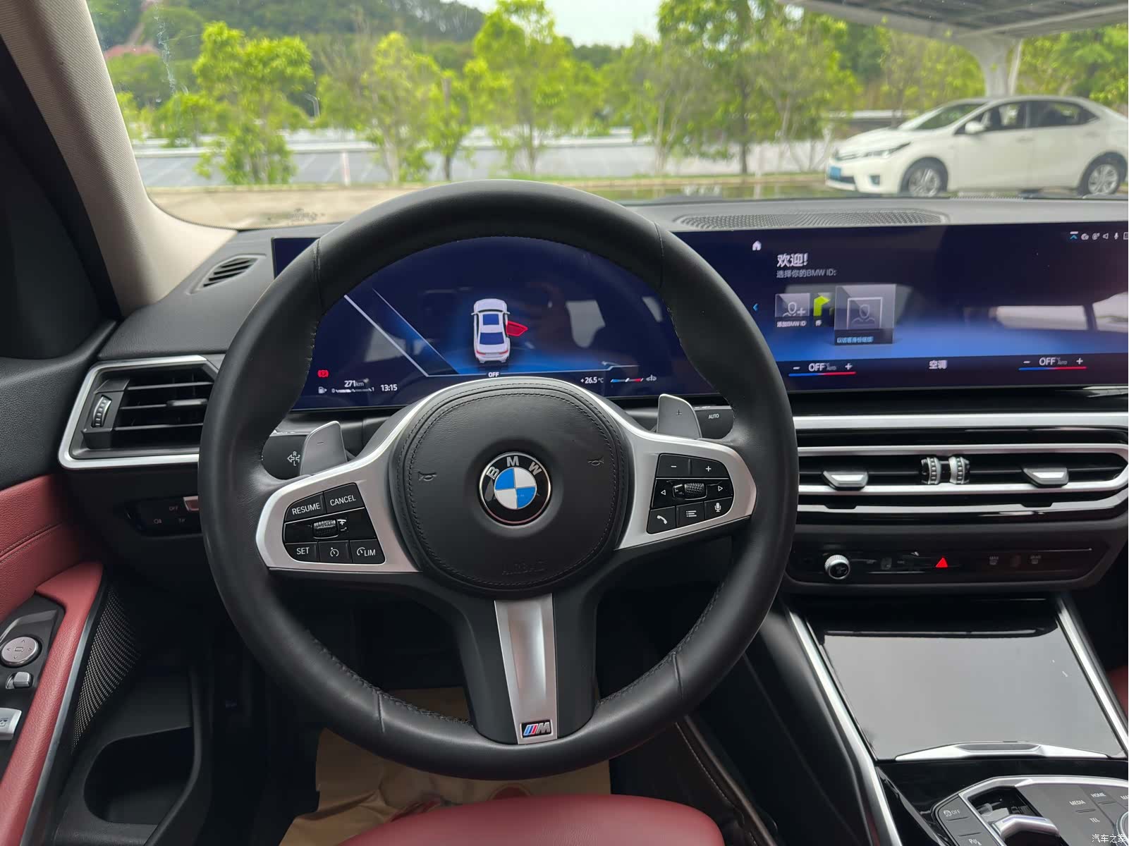 BMW 3 Series, 2023 14