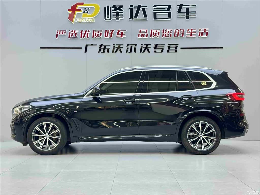 BMW X5, 2020 4