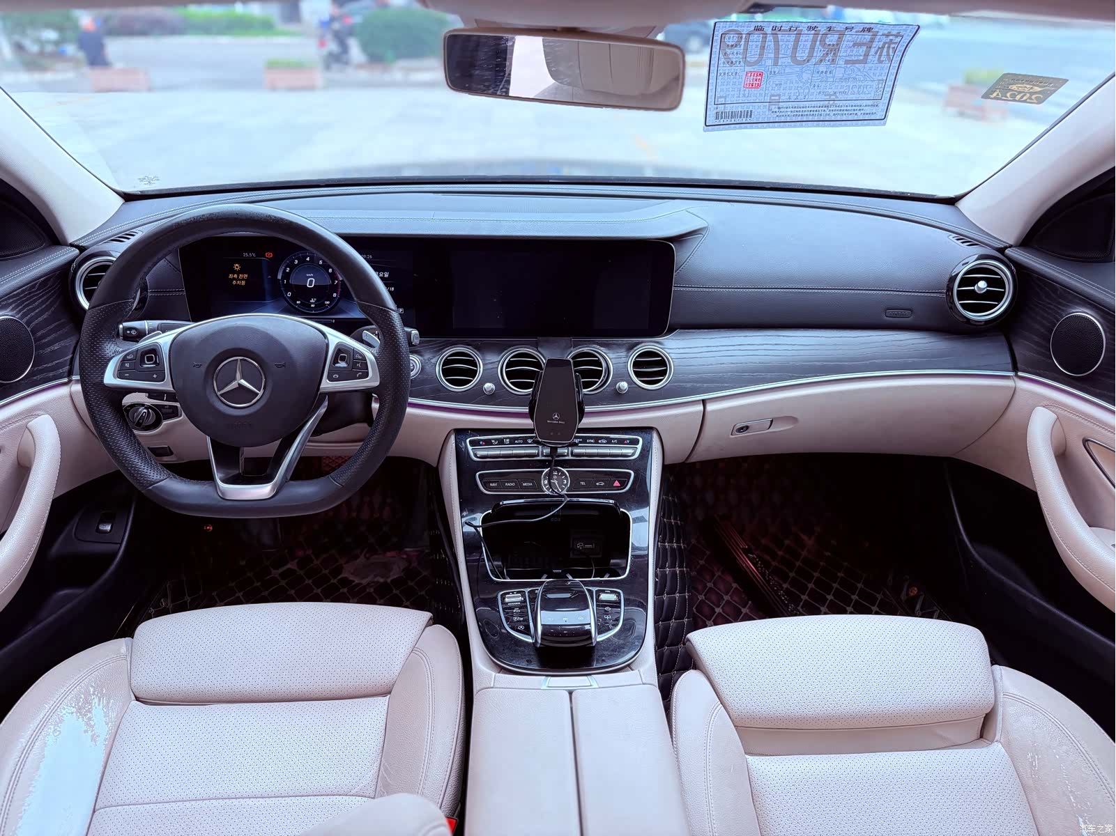 Mercedes-Benz E-Class, 2016 13