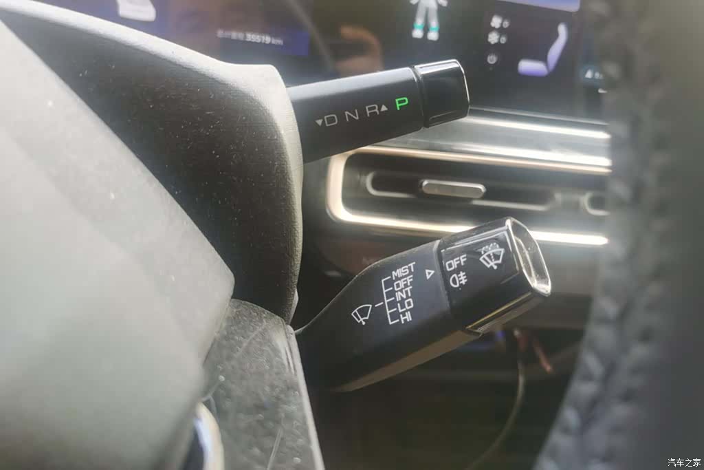Wuling KiWi, 2022 16