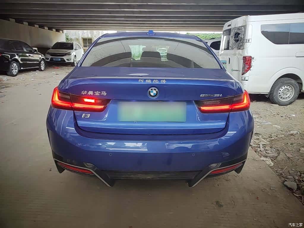 BMW i3, 2023 6