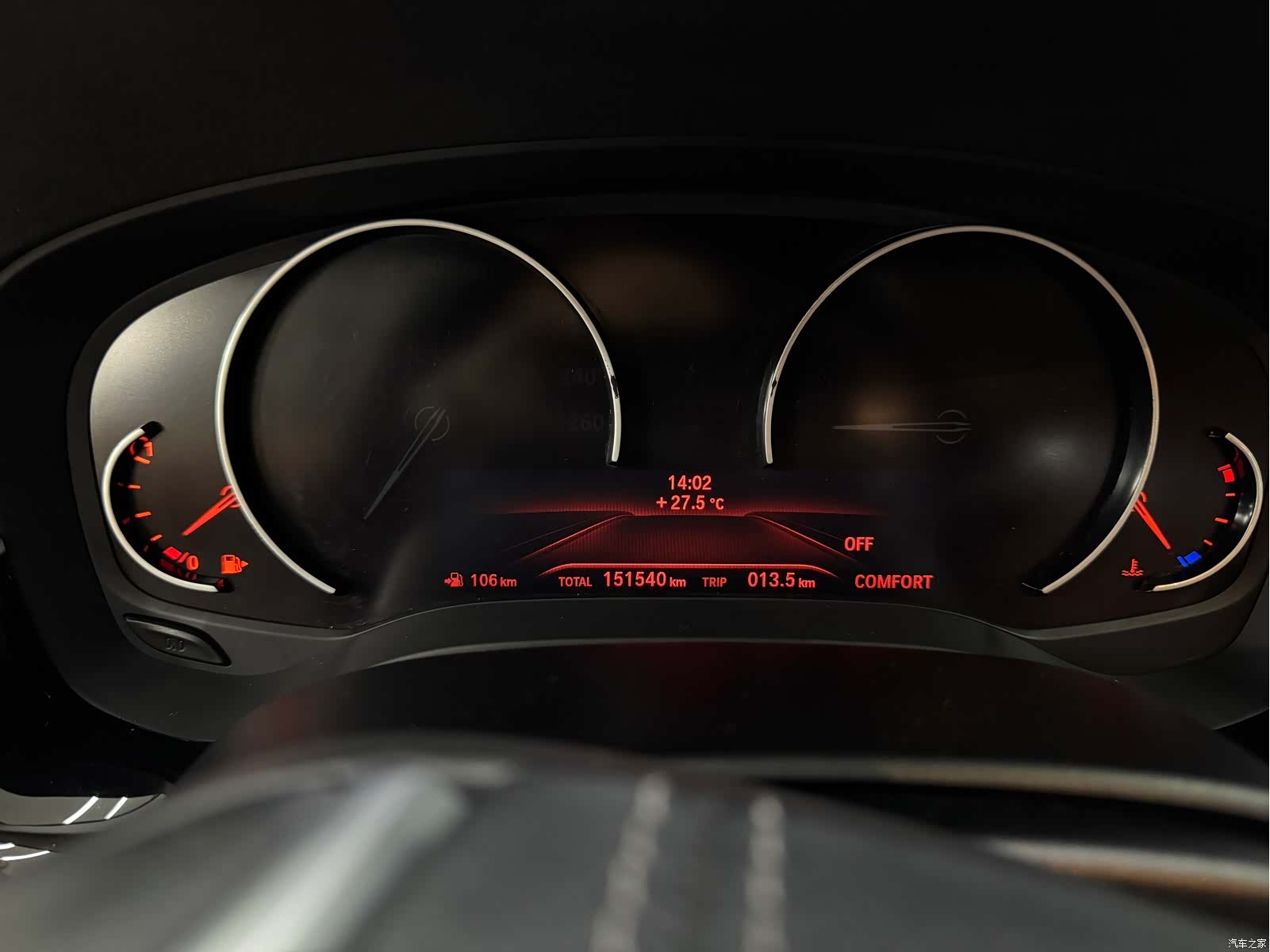BMW 5 Series, 2017 7