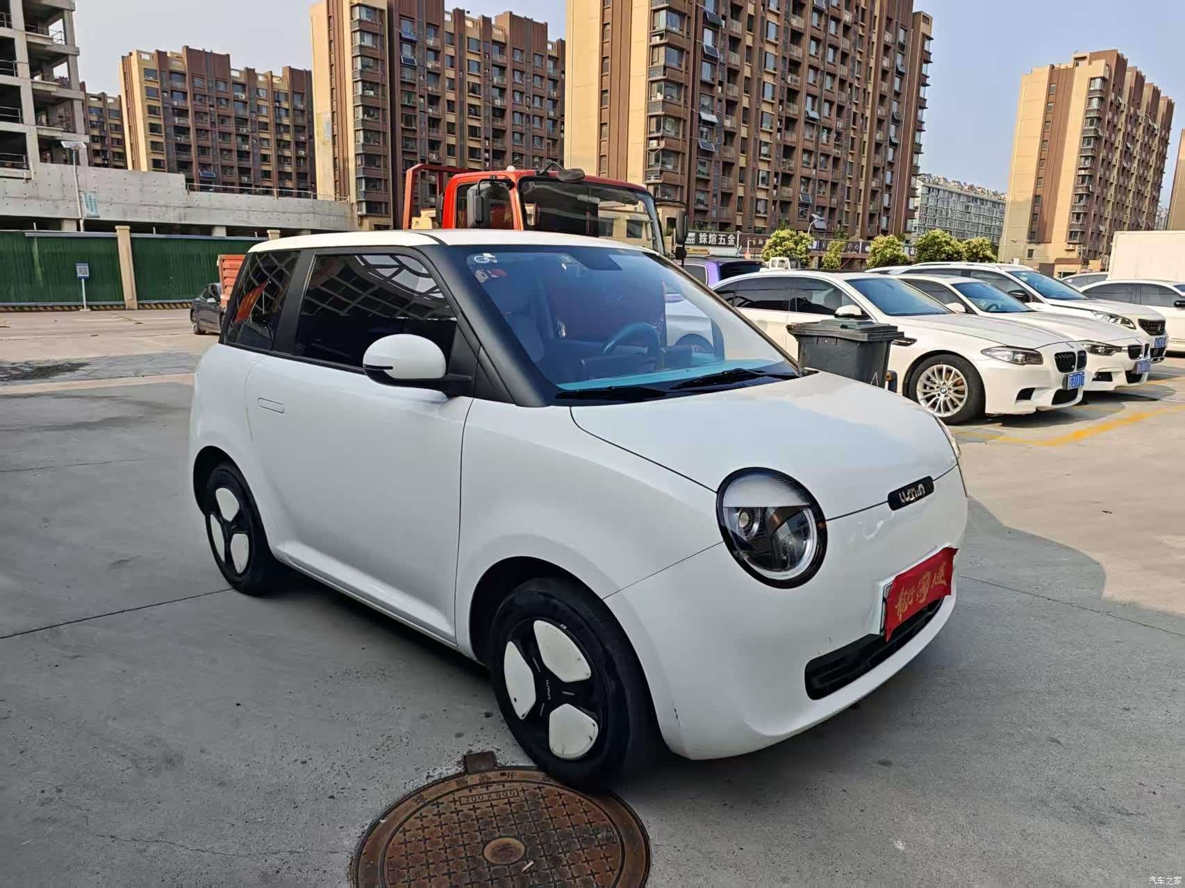 Changan Lumin, 2022 7