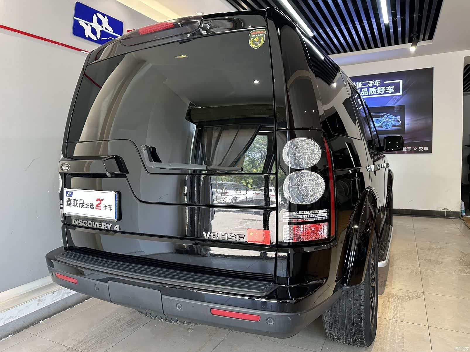 Land Rover Discovery, 2010 6