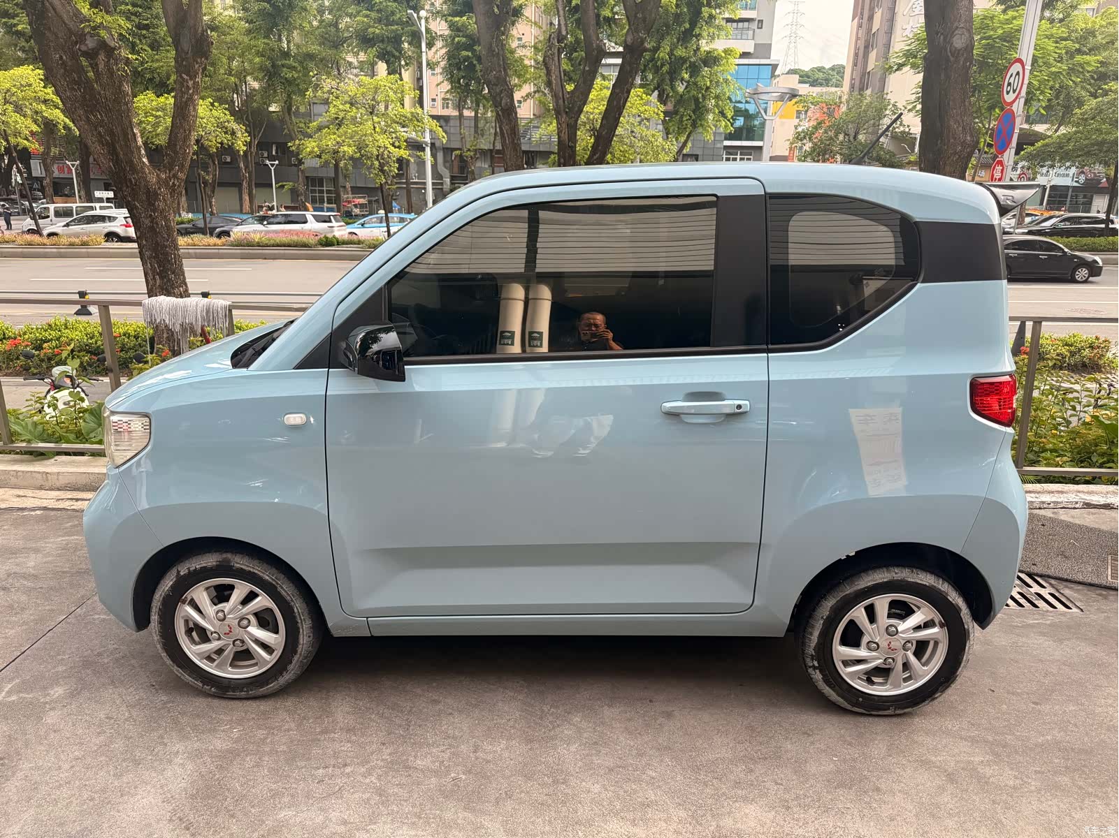 Wuling Yuan, 2021 3