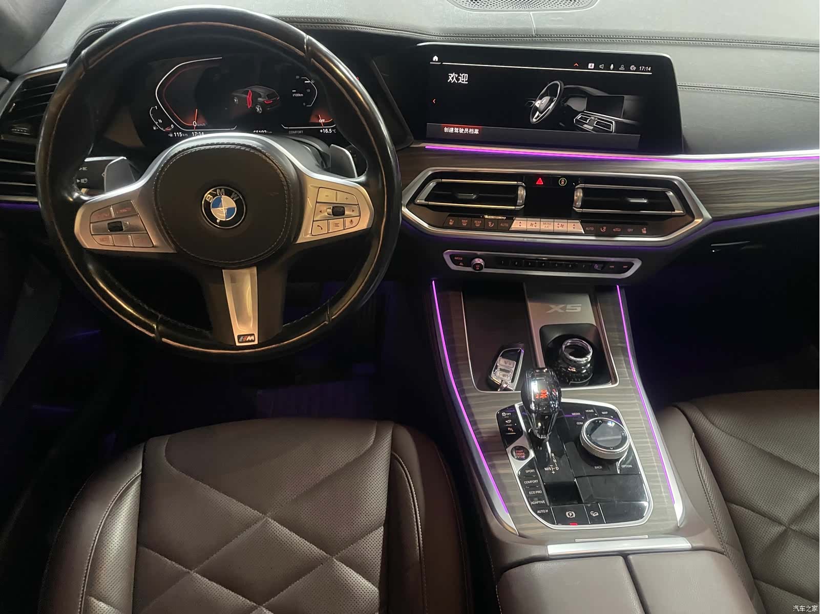 BMW X5, 2023 все фото