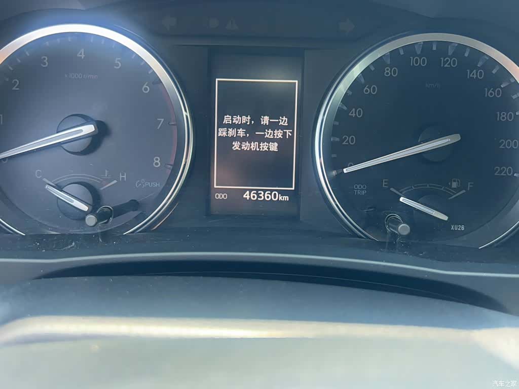 Toyota Highlander, 2019 12