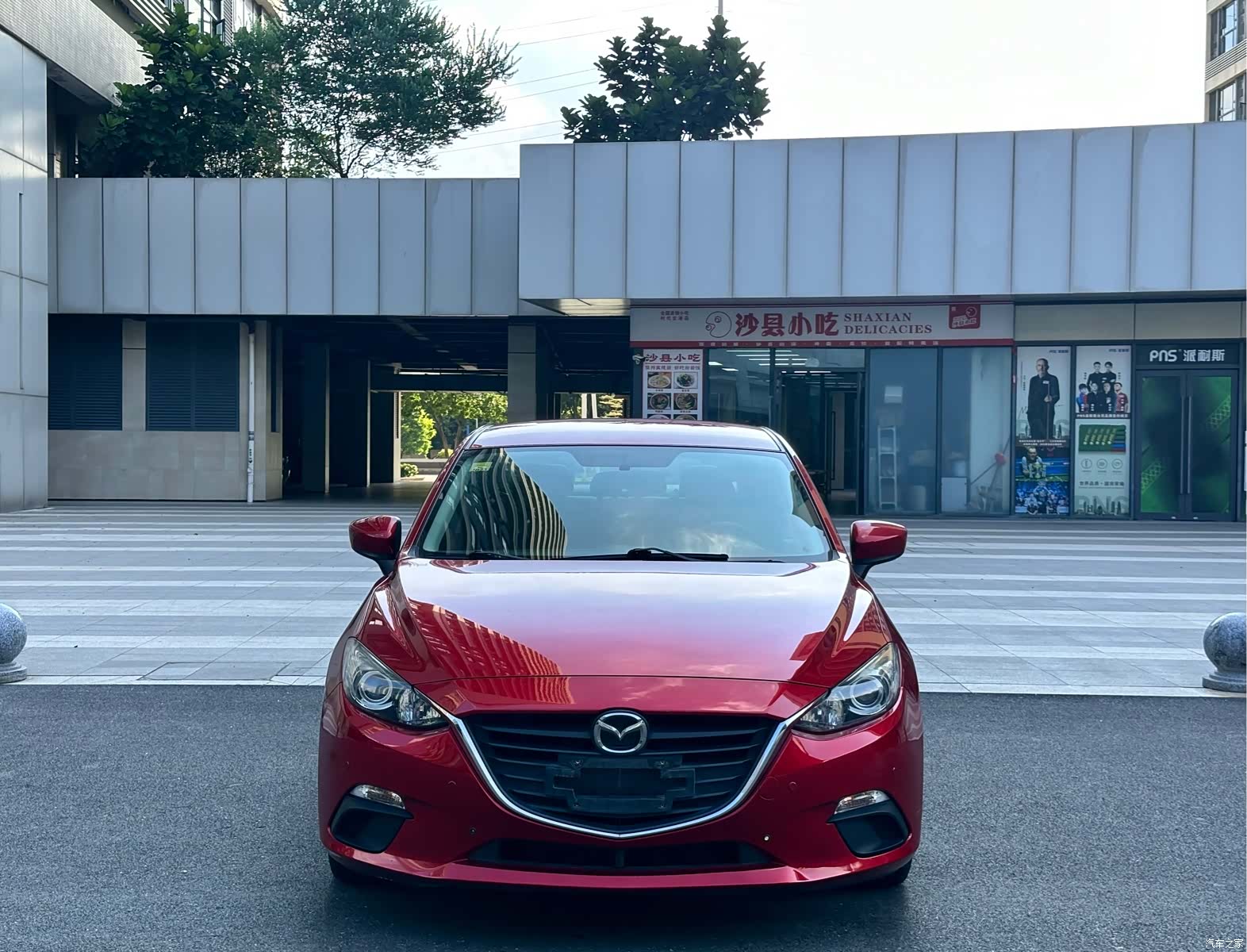 Mazda Mazda3, 2015 2