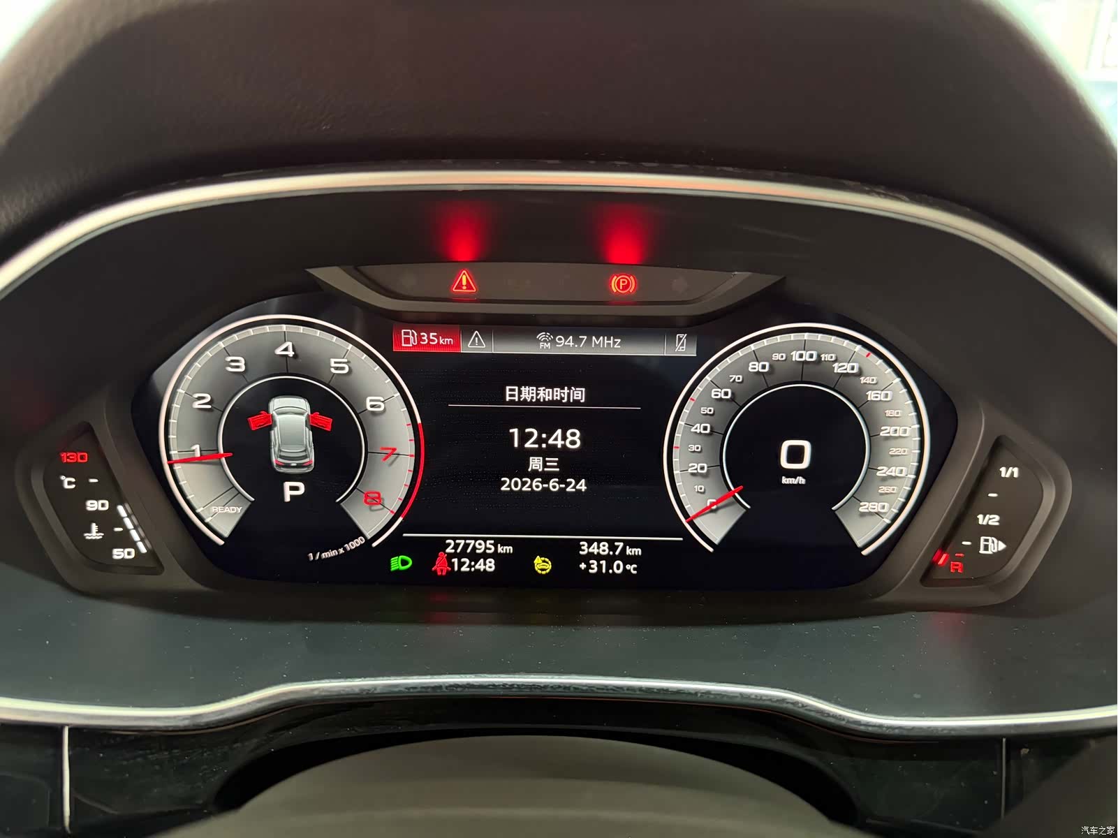 Audi Q3, 2022 13