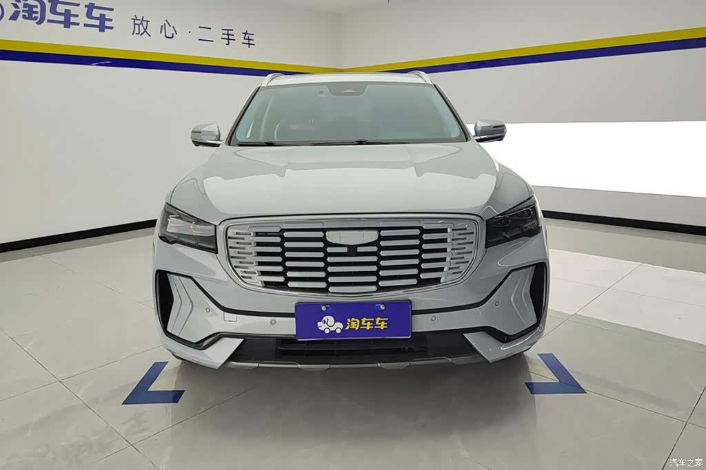 Geely Xingyue L, 2023 2