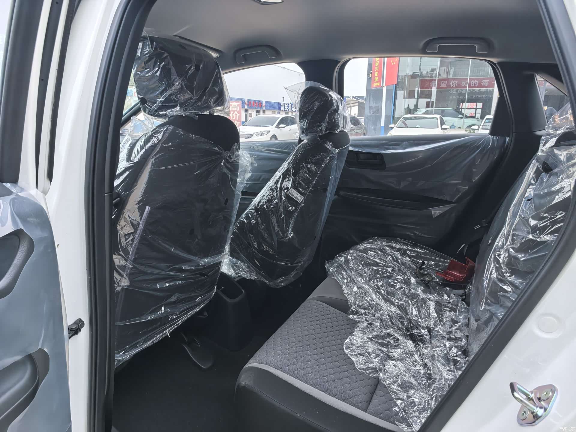 Honda Fit, 2026 7