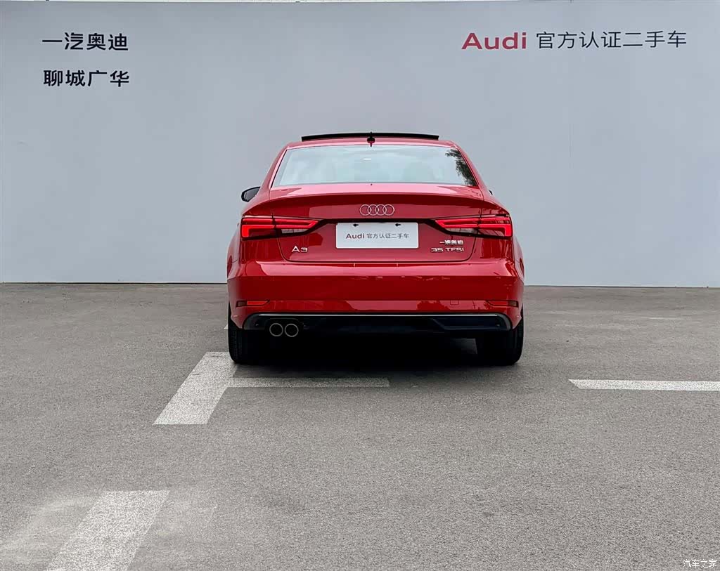 Audi A3, 2020 все фото