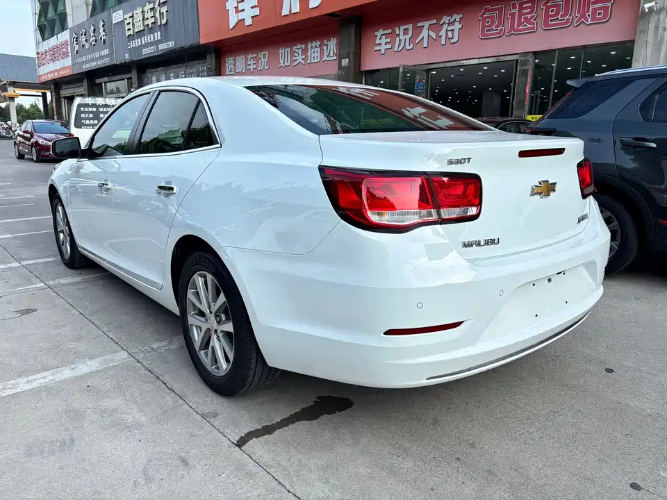 Chevrolet Mai Ruibao