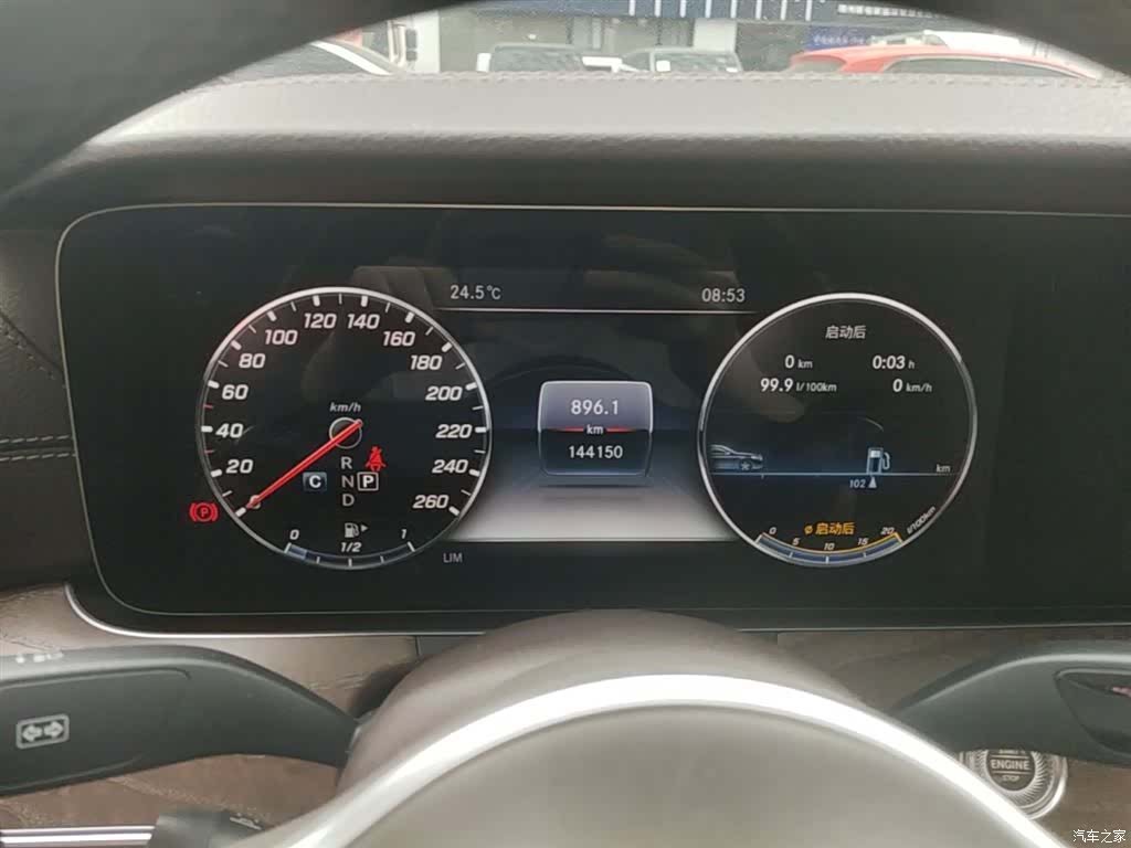Mercedes-Benz E-Class, 2018 12