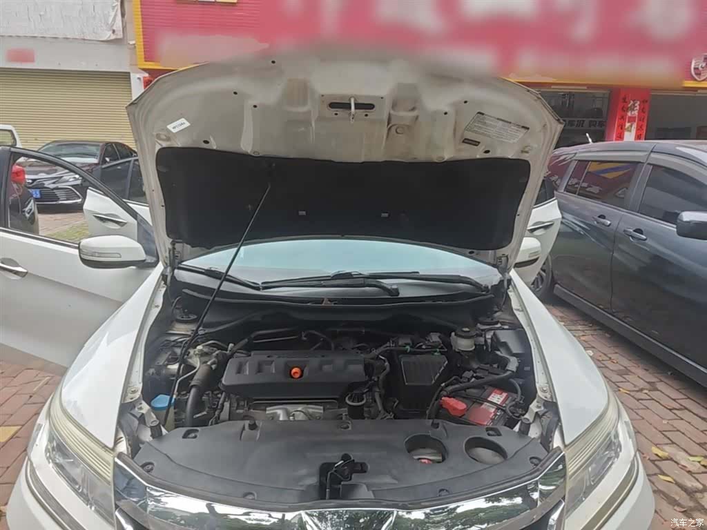 Honda Crider, 2016 20