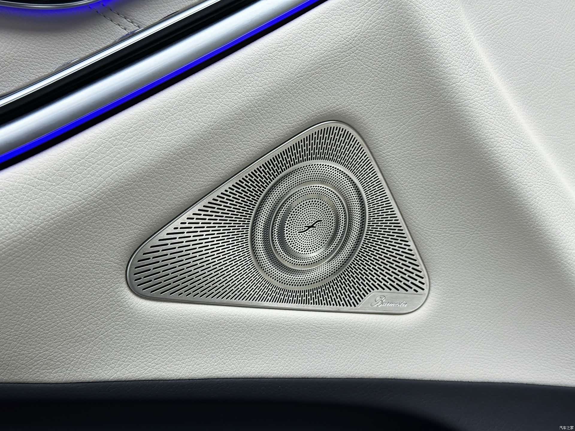 Maybach S-Class, 2025 11