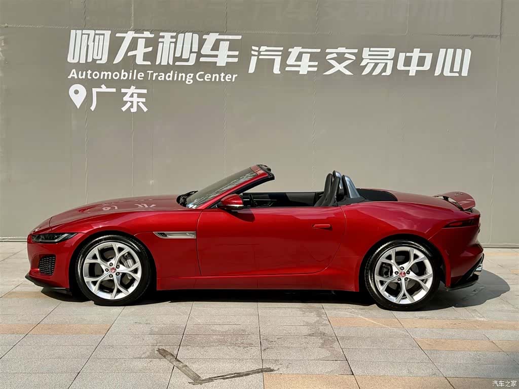 Jaguar F-TYPE, 2021 26