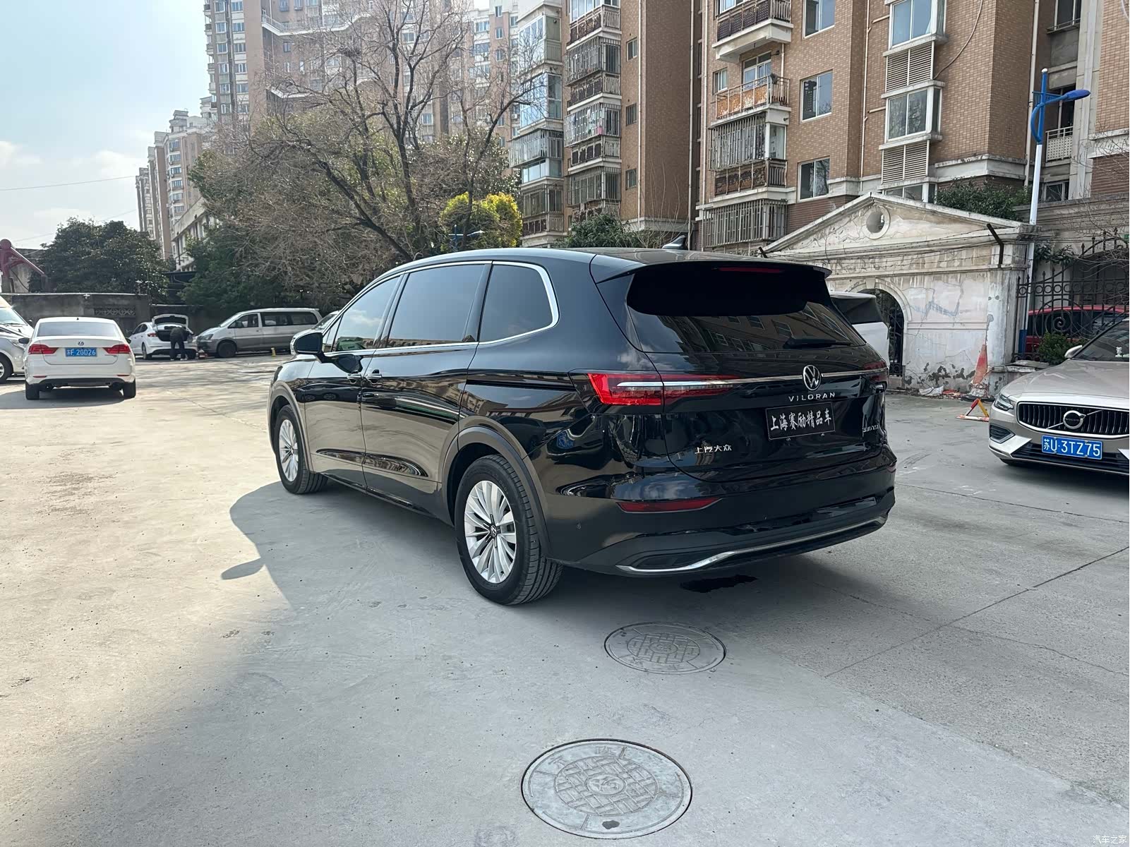 Volkswagen Viloran, 2023 9