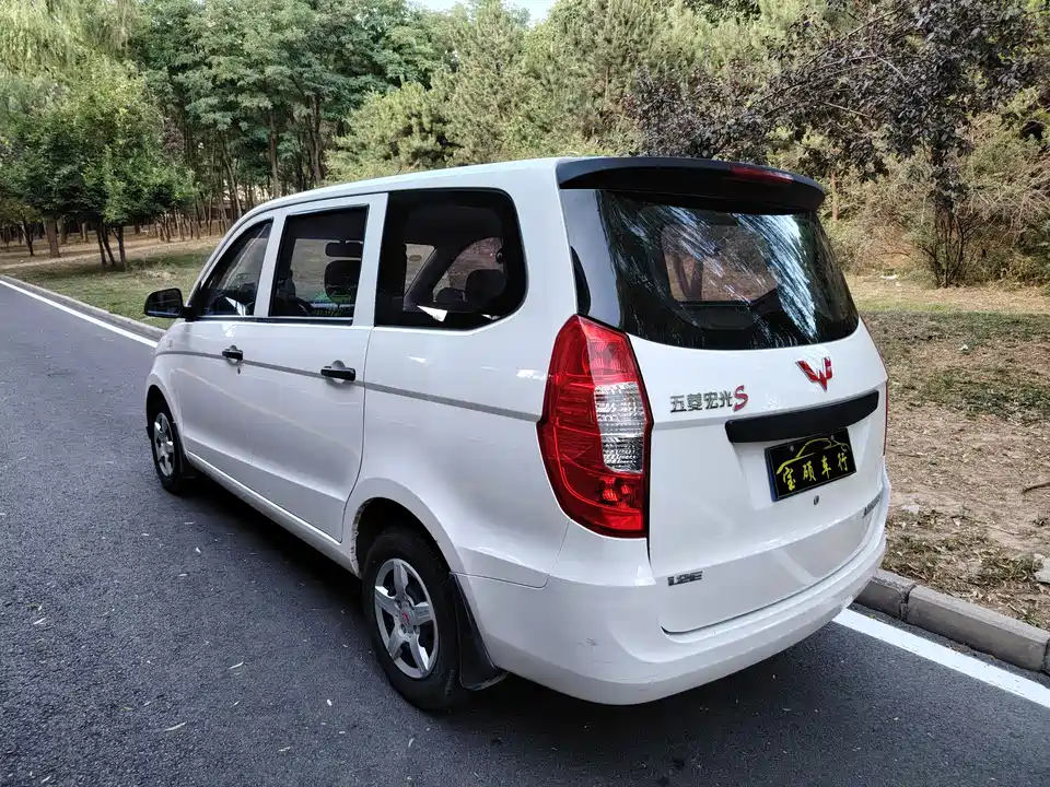 Wuling Wuling Hongguang