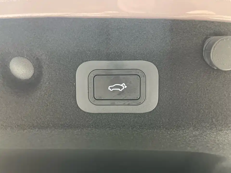 Geely Galaxy Galaxy L6