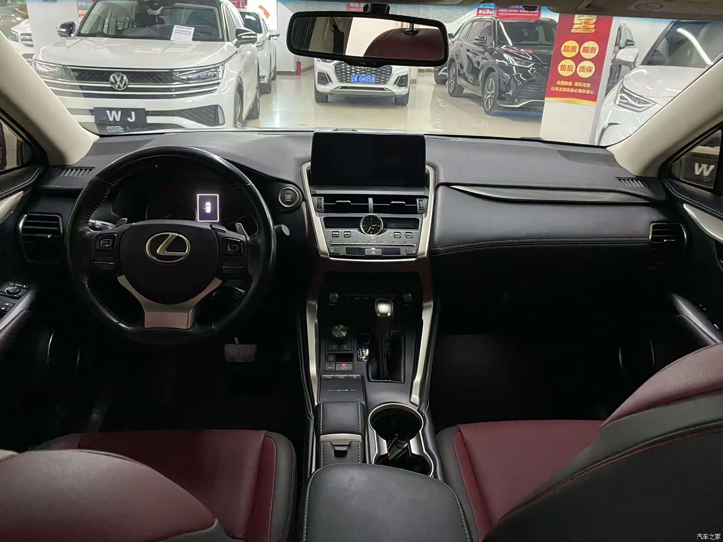 Lexus NX, 2018 4