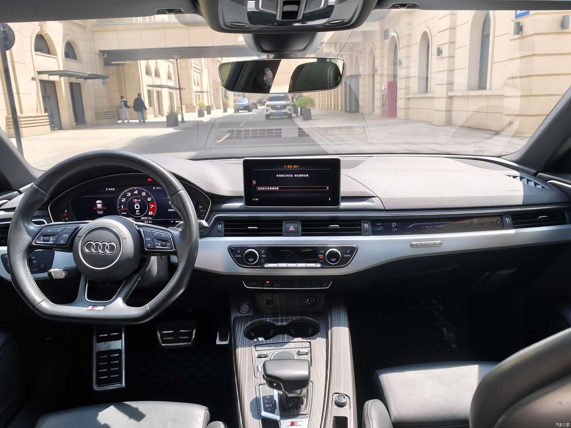 Audi S4, 2020 14