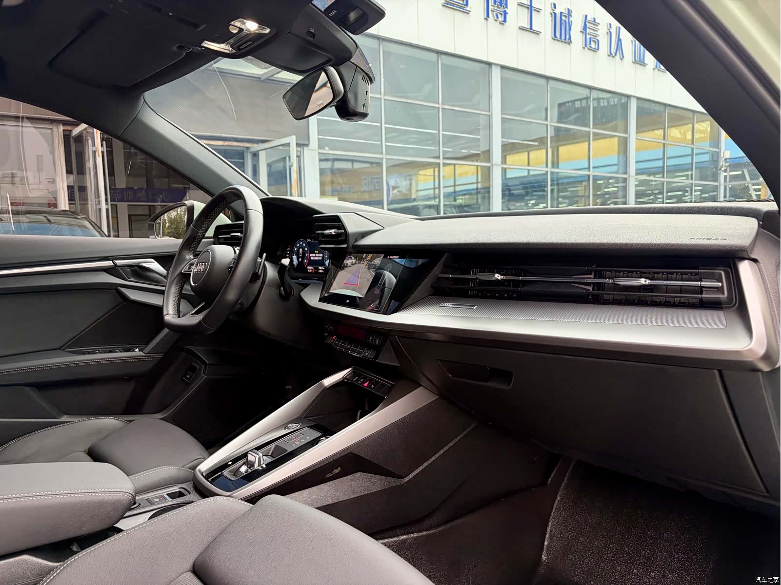 Audi A3, 2023 4