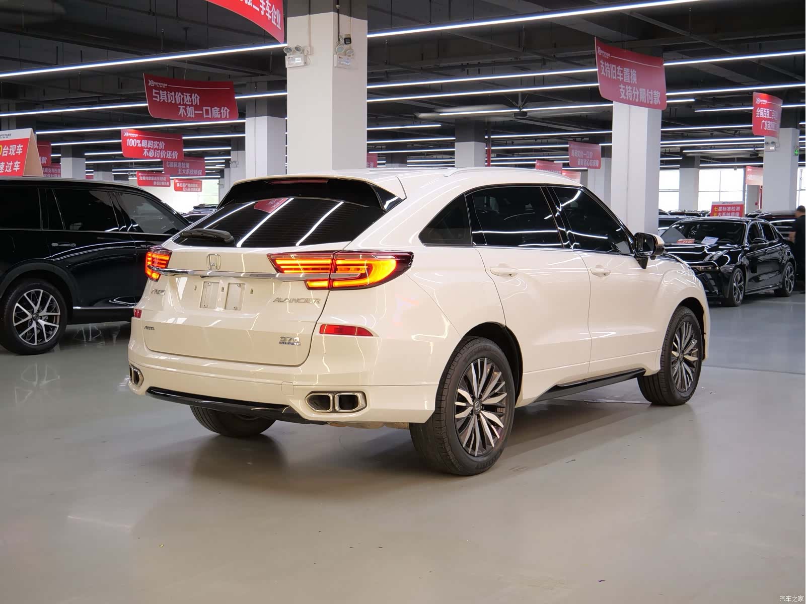 Honda Avancier, 2020 7
