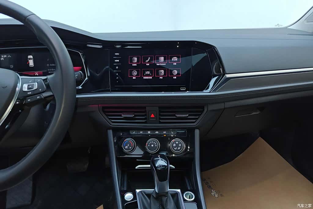 Volkswagen Sagitar, 2021 13