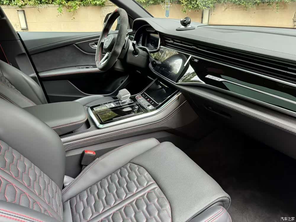 Audi Q8, 2026 4