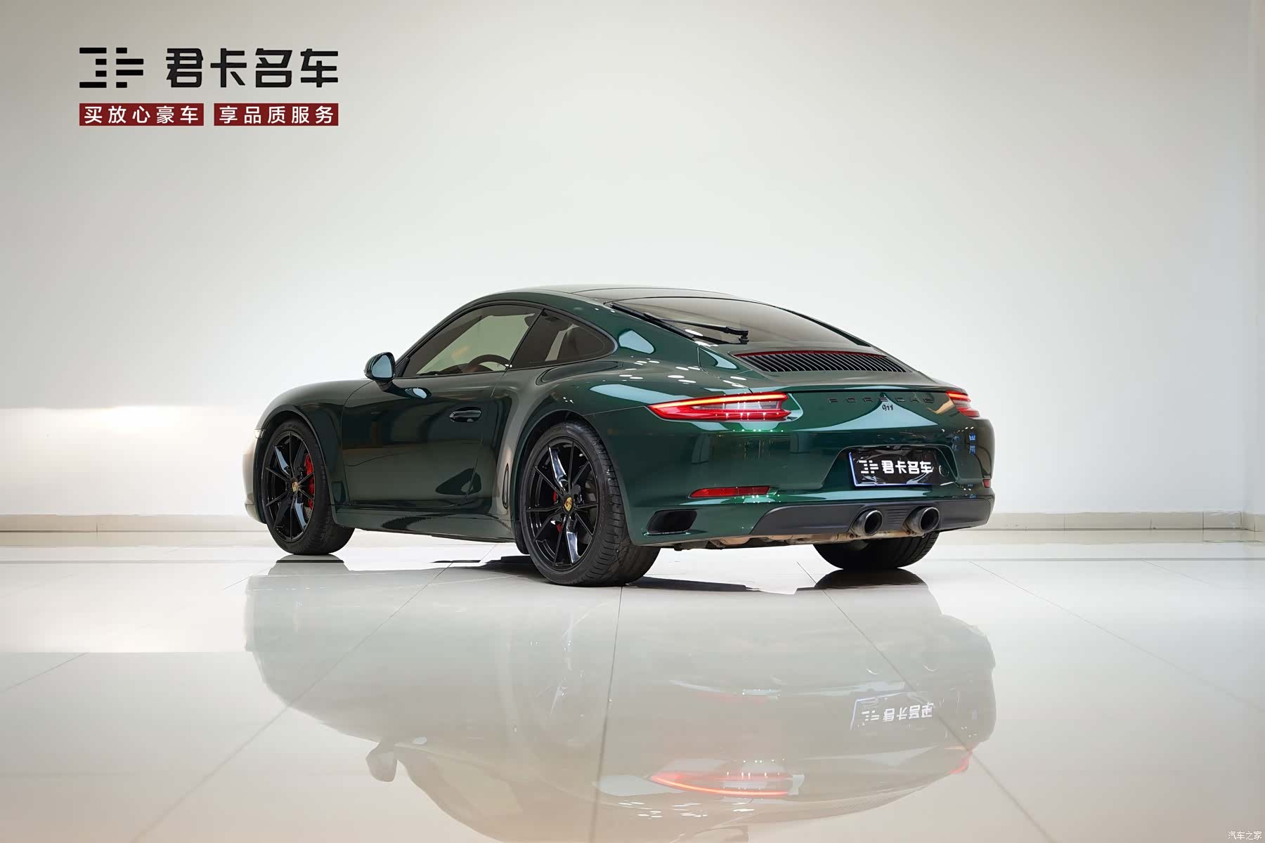 Porsche 911, 2016 6