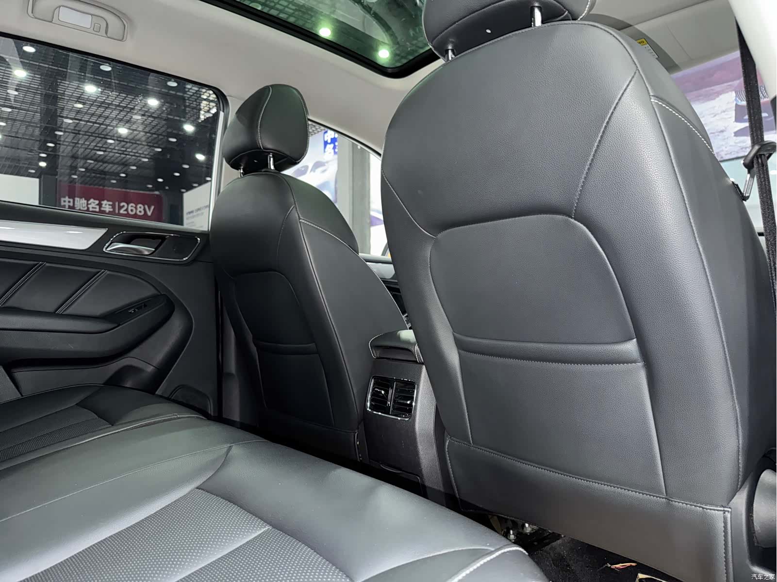 Roewe RX5, 2019 7